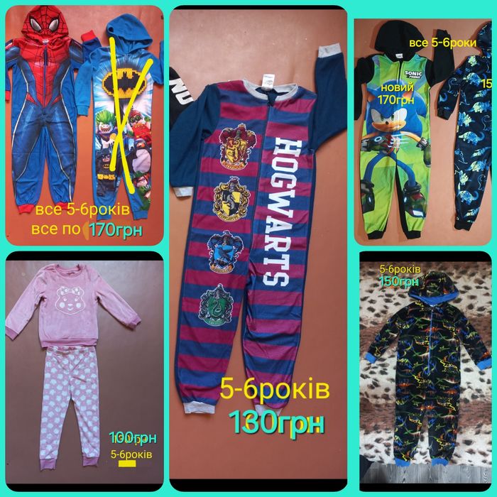Піжама. Ромпер. Чоловічок. 5-6 років всеПо 120грн