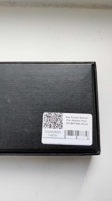 Брелок для поиска ключей Gelius Pro iMarker Plus GP-BKF002 White