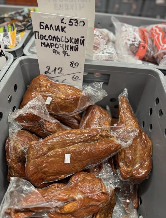 Ковбаса, нарізки, мʼясні вироби — ОПТ, контроль якості. По Україні