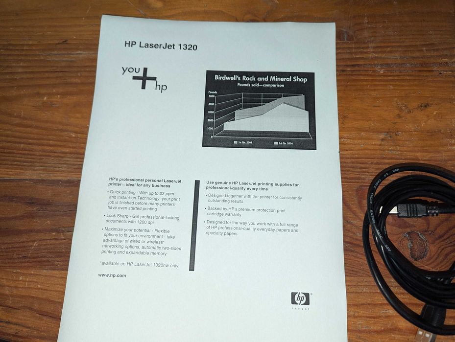 Лазерный принтер HP LaserJet 1320