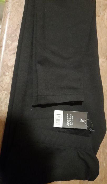 Legginsy Damskie Dlugie