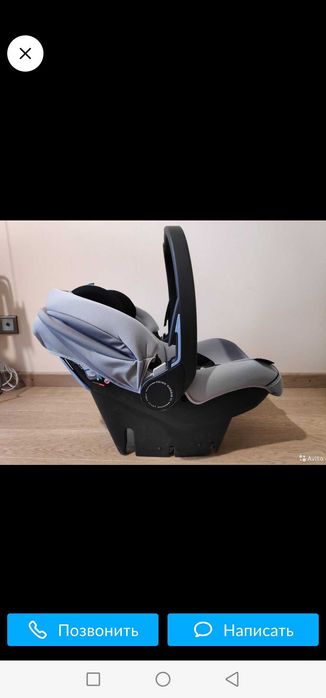 Fotelik Peg-Perego Primo Viaggio SL (0-13kg) + baza isofix