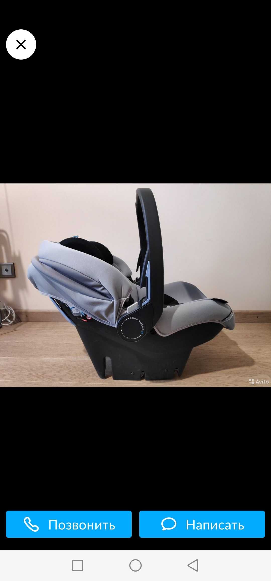 Fotelik Peg-Perego Primo Viaggio SL (0-13kg) + baza isofix