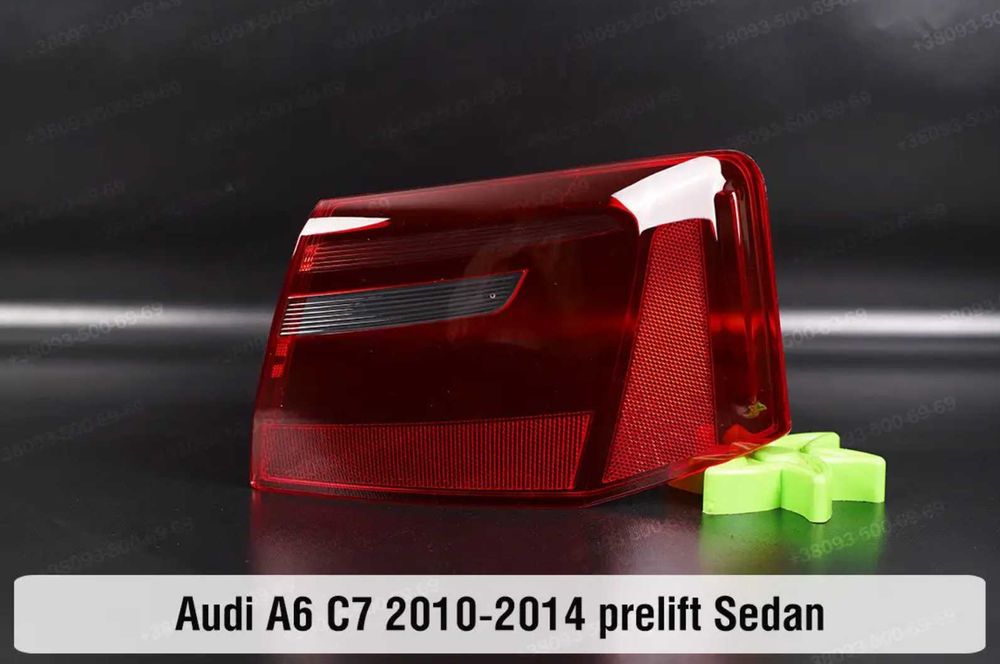 Скло заднього ліхтаря AUDI a3 a4 a5 a6 a8 стекло фонаря ауді ауди