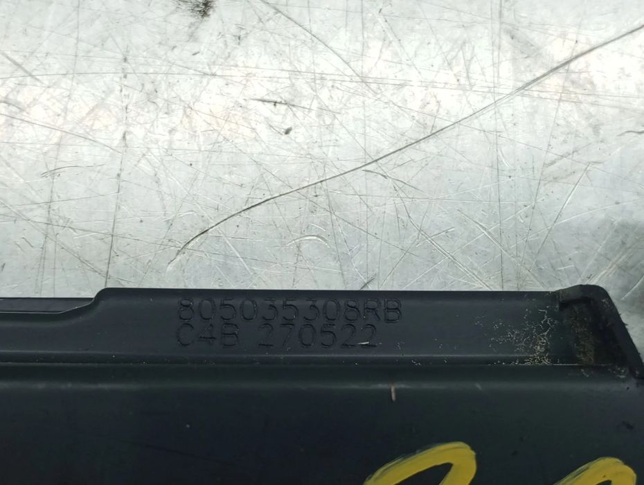 Fechadura / fecho porta frente esquerdo DACIA Sandero III