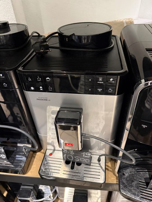 Melitta Passione 2019. З Німеччини.