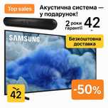 50% Знижка! Телевізор Самсунг смарт тв 42 Samsung Bluetooth Smart 2025