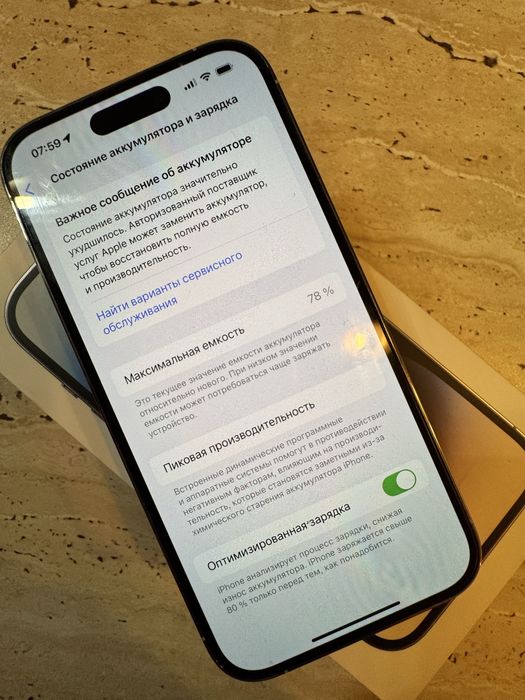 iPhone 14 pro 256gb
