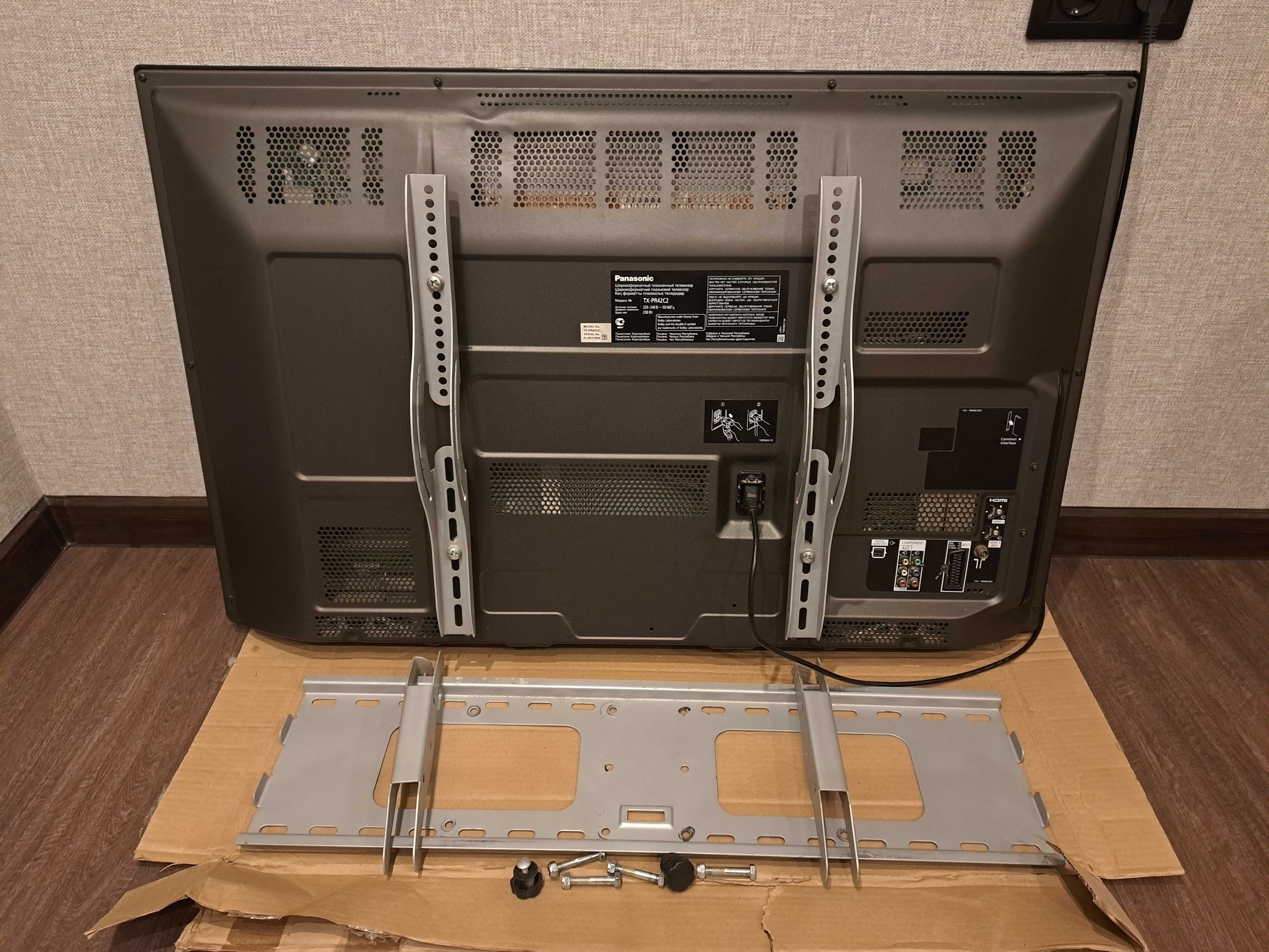 Плазмовий телевізор Panasonic TX-PR42C2 | 42 дюйми | Чехія | Б/в