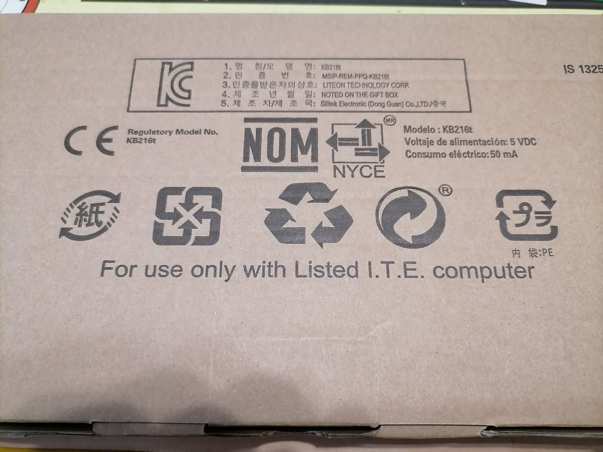 Клавиатура Dell KB216 проводная USB Eng/Ua/Rus есть опт