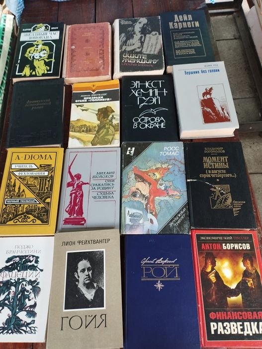 Подарки для детей, не дорого