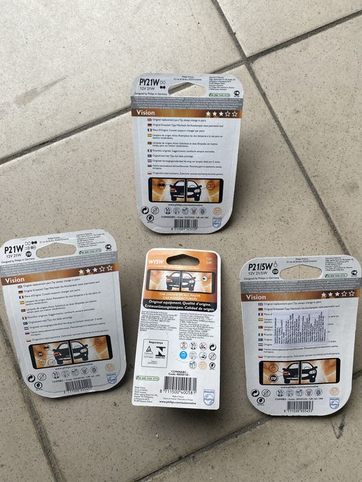 Авто лампочка 12 вольт