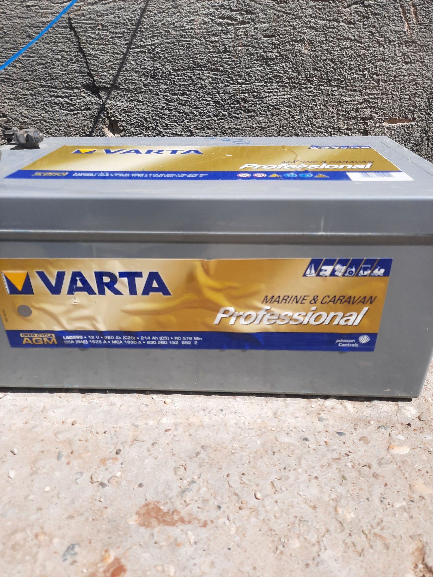 Гелевий акумулятор WARTA 12V..260Ah