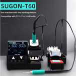 Lead free паяльная станция Sugon T60 с ручками 210 115 Гарантия 1 г