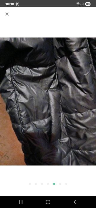 Пуховик (Удлинённый)