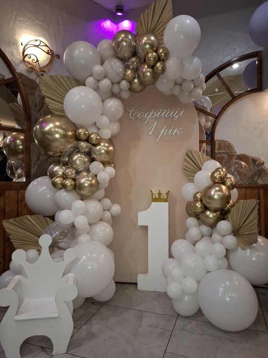 Фотозона на рік . Оренда фотозон .Хрещення. Позняки