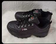 Wyprzedaż buty Nowe