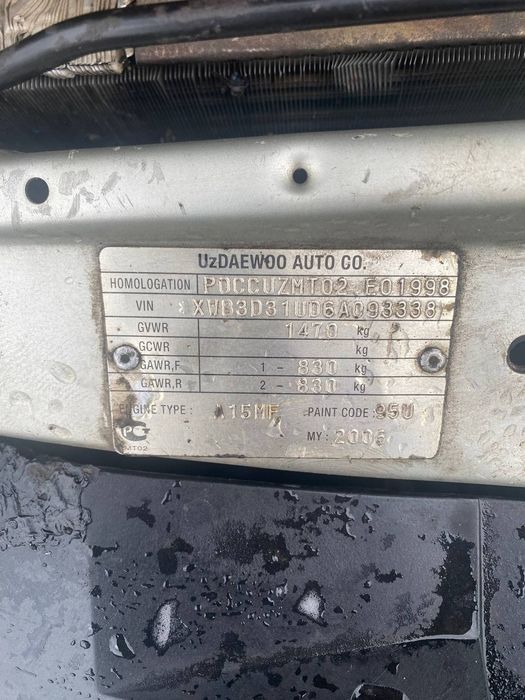 Нексія н100 16кл