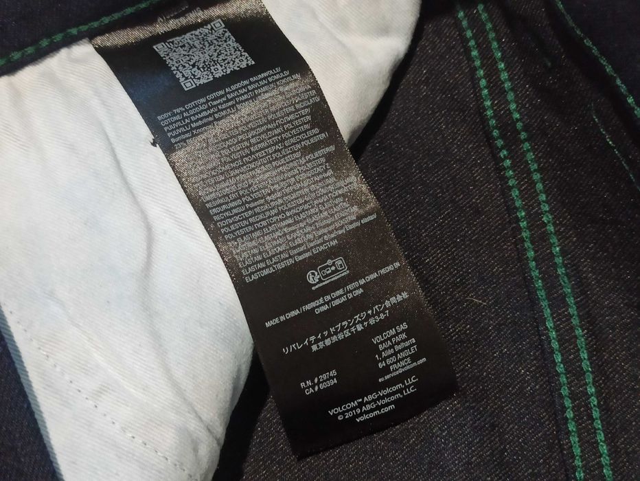 Джинсы мужские широкие Volcom