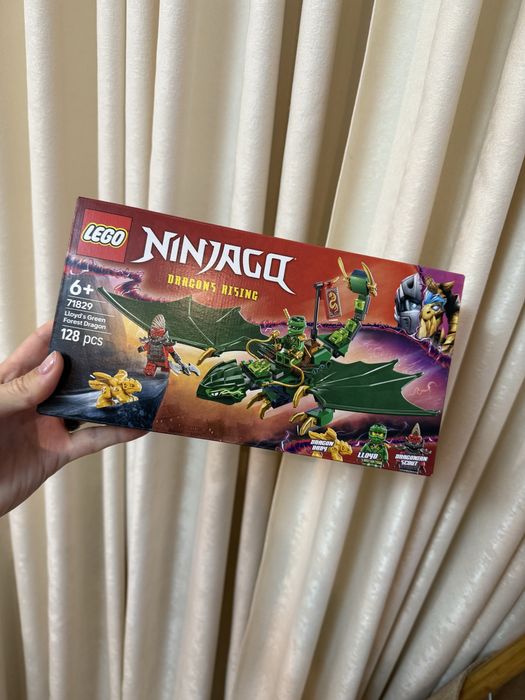 Lego Лего Зелений лісовий дракон Ллойда Ніндзяго