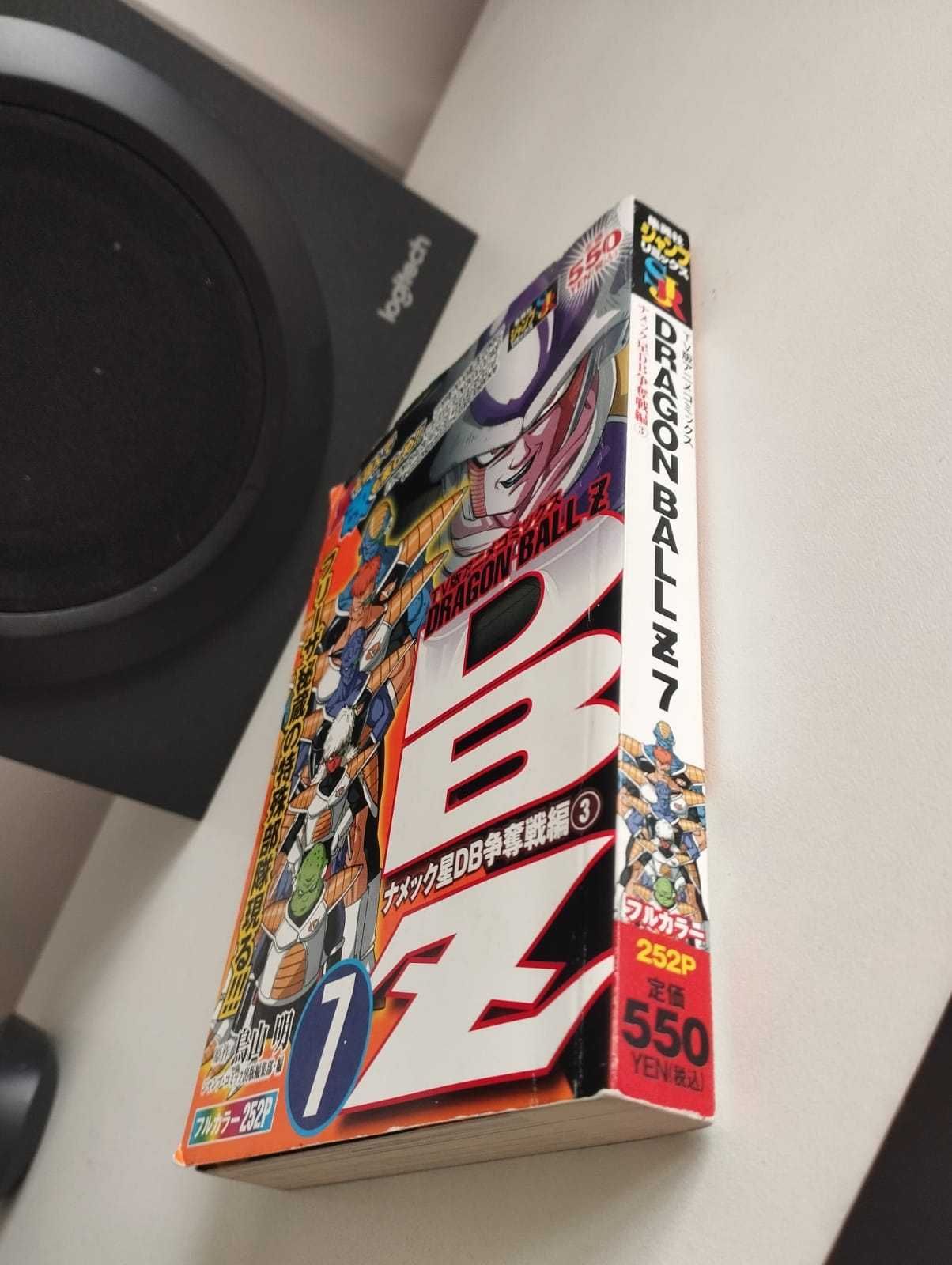 komiks Dragon Ball Z tom 7 w oryginalnej wersji japońskiej unikat