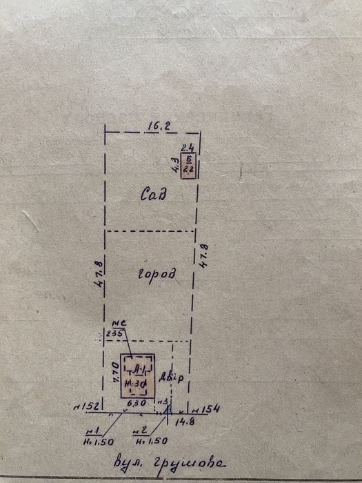Продам Дом с супер локацией/ свой берег реки в Подгородном/ Ермолаевка