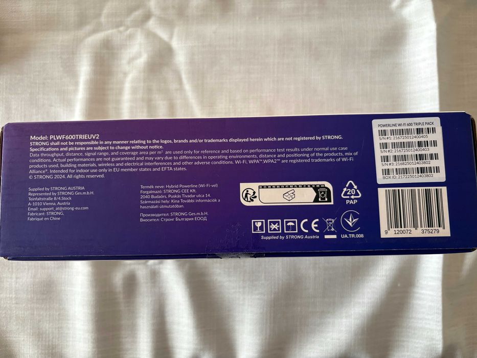 Strong PowerLine 600 Triple WiFi Extenders