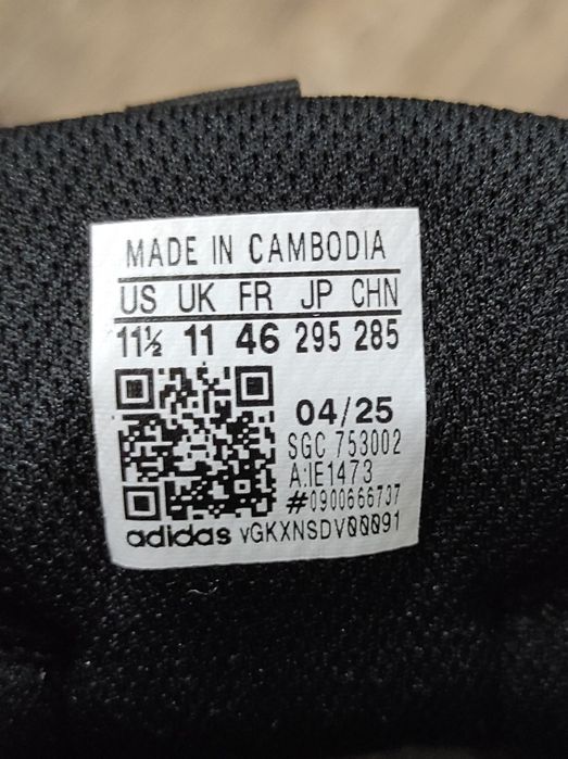 44,5 Adidas Terrex IE1473 оригінальні чоловічі кросовки