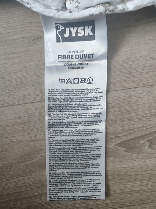 Ковдра зимова гіпоалергенна 200*220