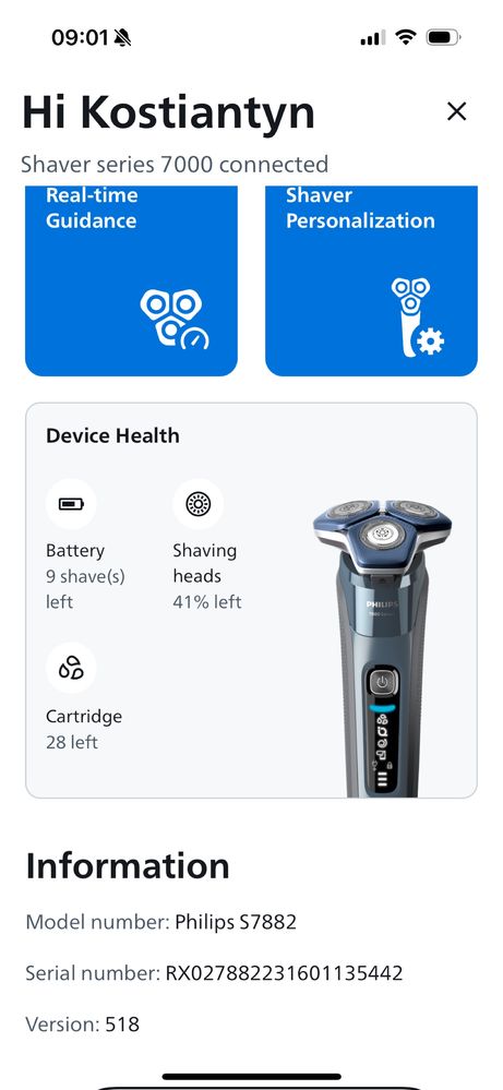 Електробритва Philips 7882/55