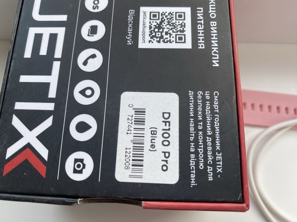 Дитячий смарт годинник Jetix DF100 Pro 4G 2023р