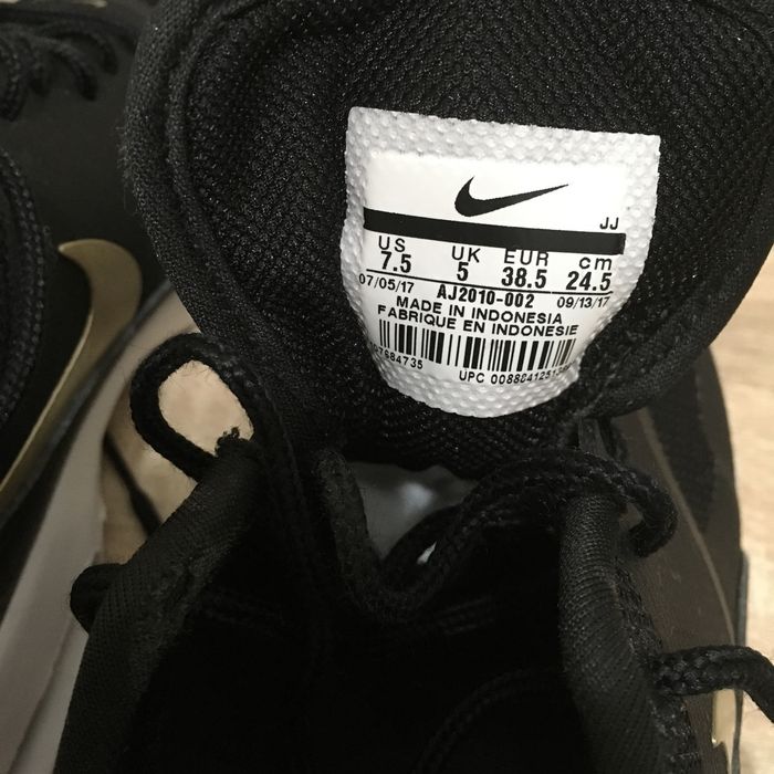 Кросівки Nike  air max thea