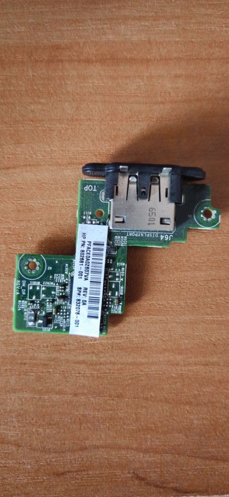Вихід DispleyPort HP ProDesk 600 G2 mini