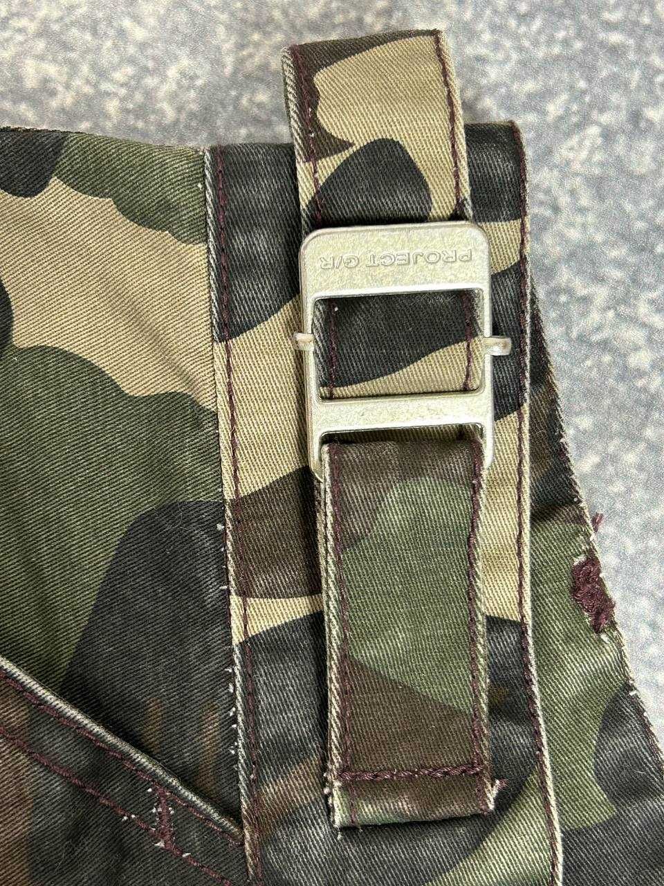 Project GRAILZ G/R gr шорты камо camo faded baggy distressed шорти