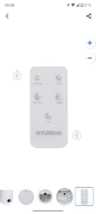 Увлажнитель воздуха Hyundai YEJI42KR