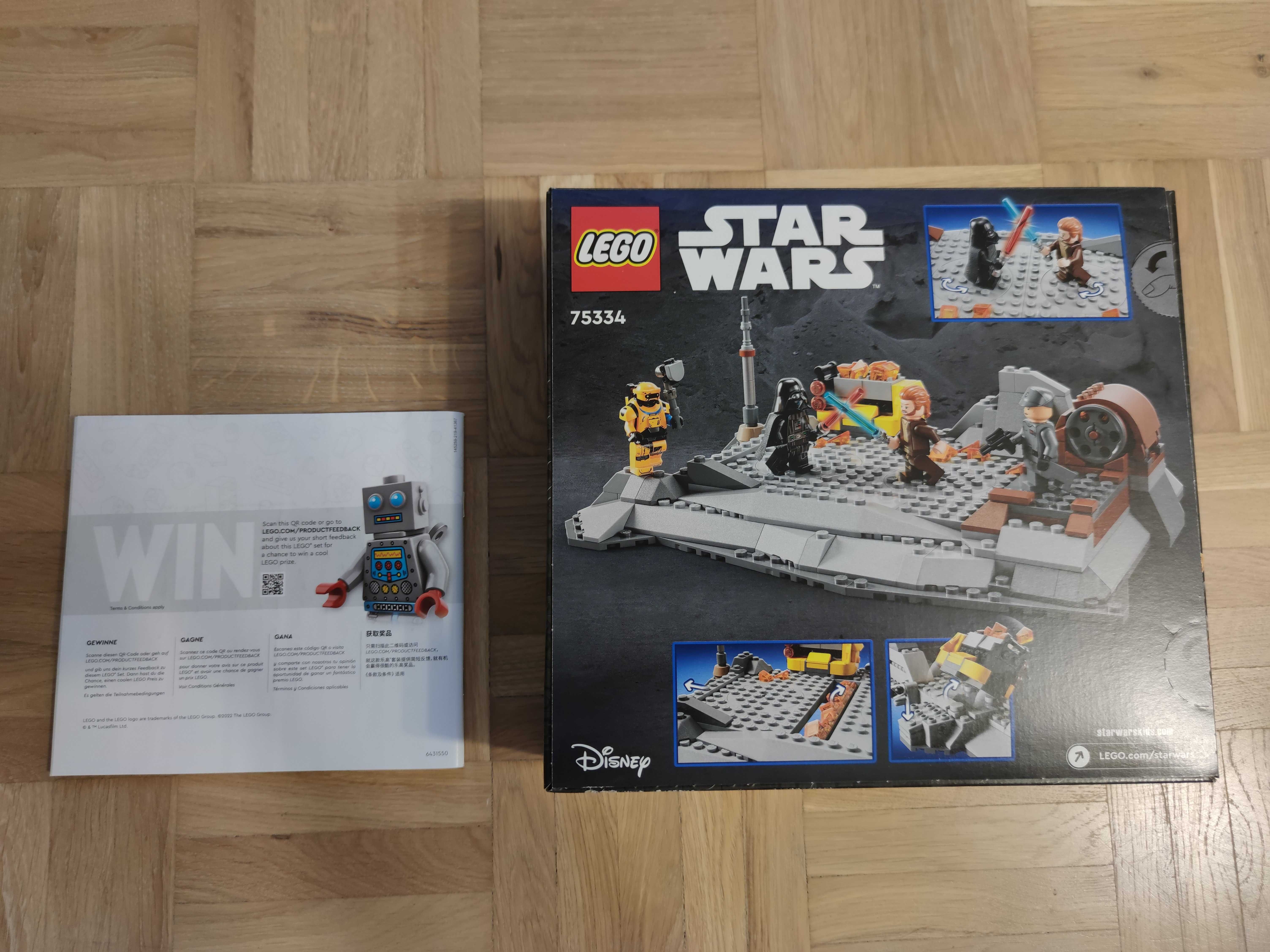 Lego Star Wars | 75334 | Pudełko+instrukcja