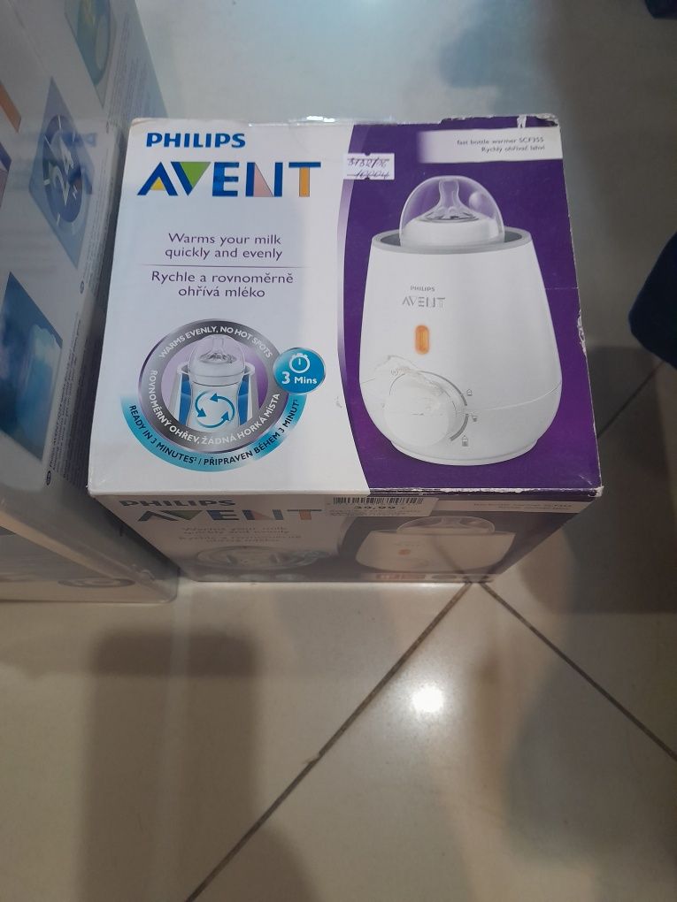 Стерилізатор ,та підігрівач Avent.
