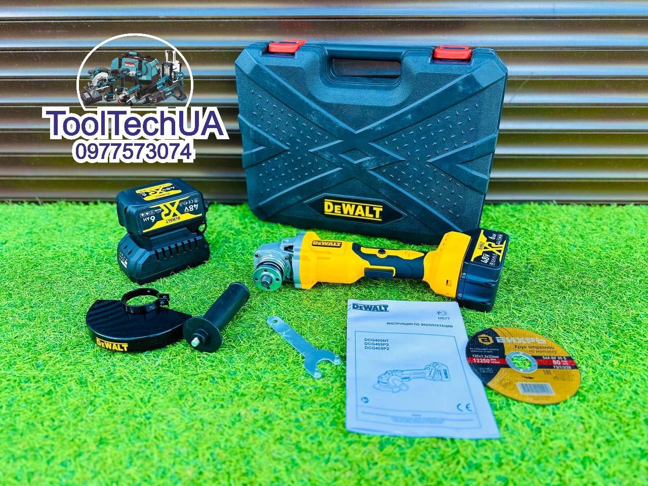 Аккумуляторная Болгарка DeWALT DCG407 48V 6Ah Балгарка 7000об/хв