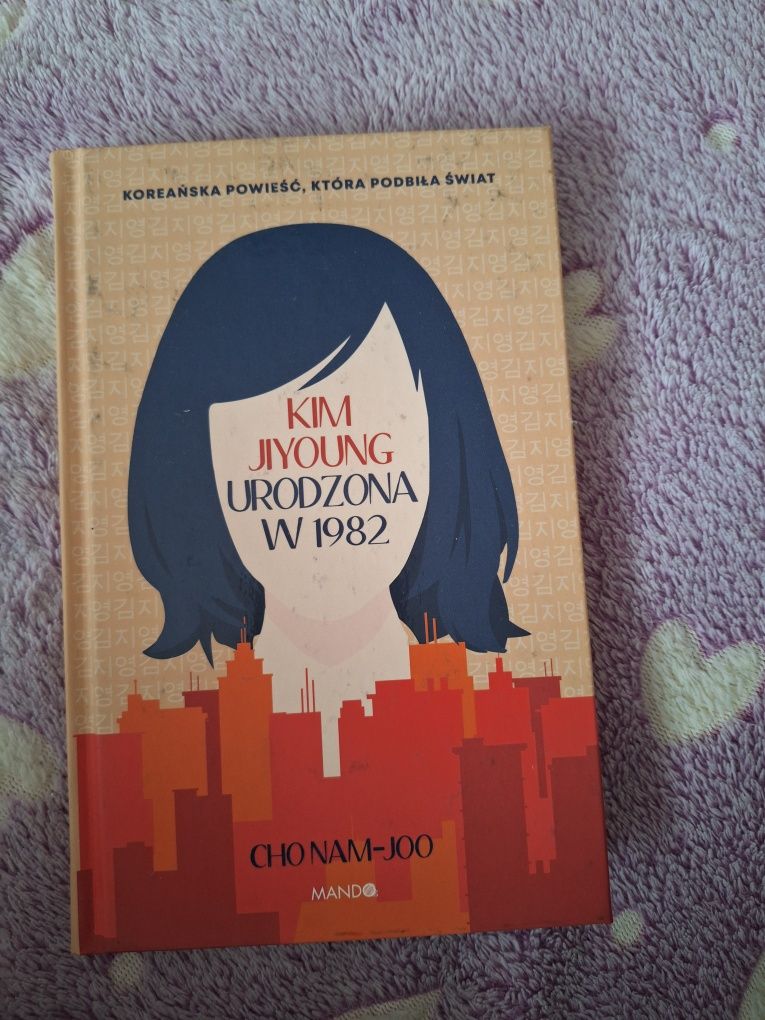 Kim Jiyoung urodzona w 1982