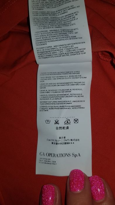 Фирменная футболка Armani Оригинал