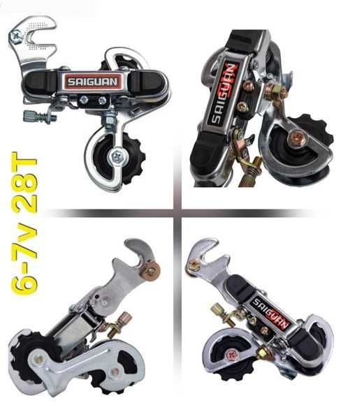 Pinças, desviador, roda livre