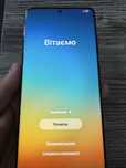 Samsung s 21 ultra