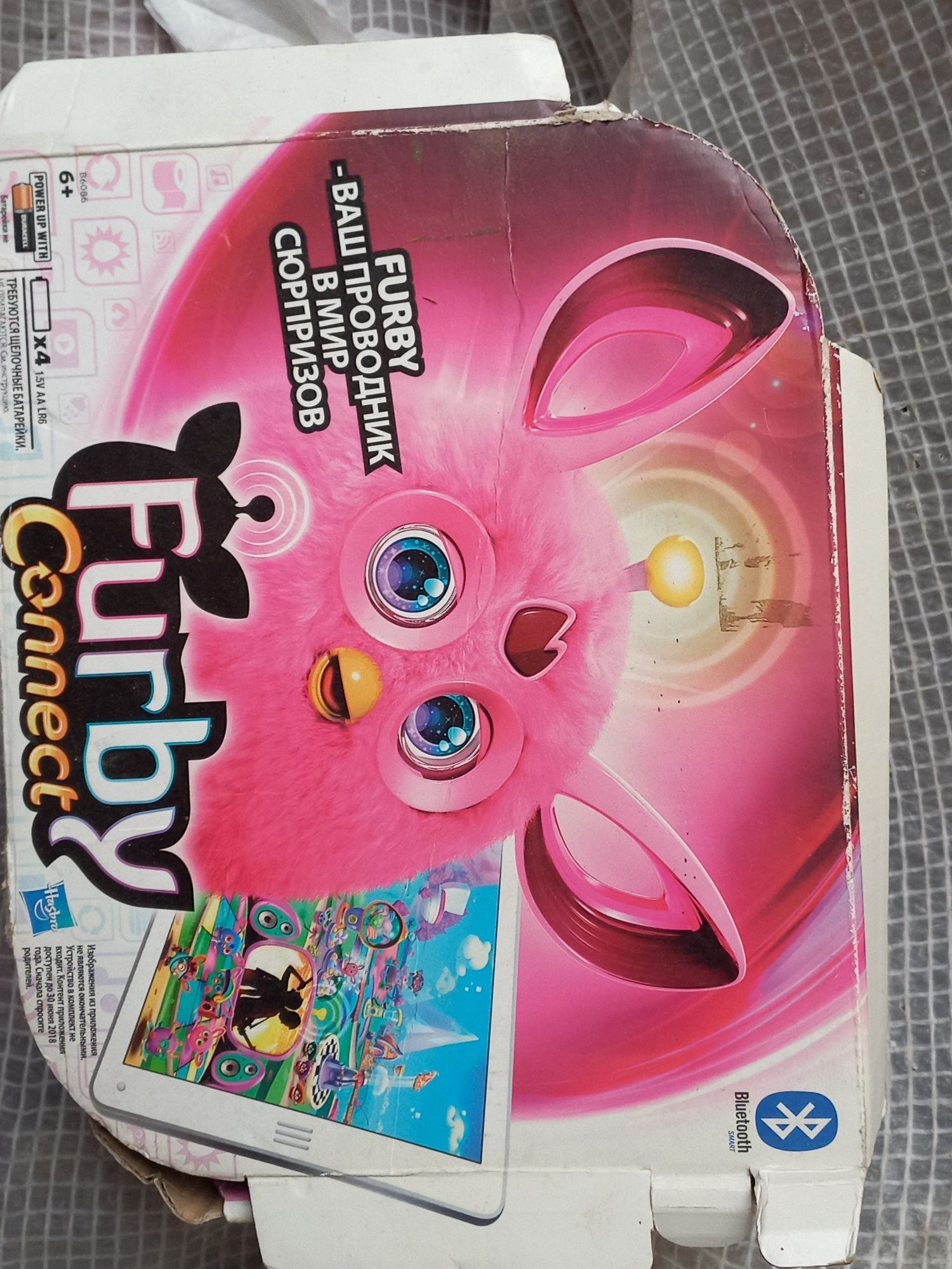 Игрушка интерактивная Furby