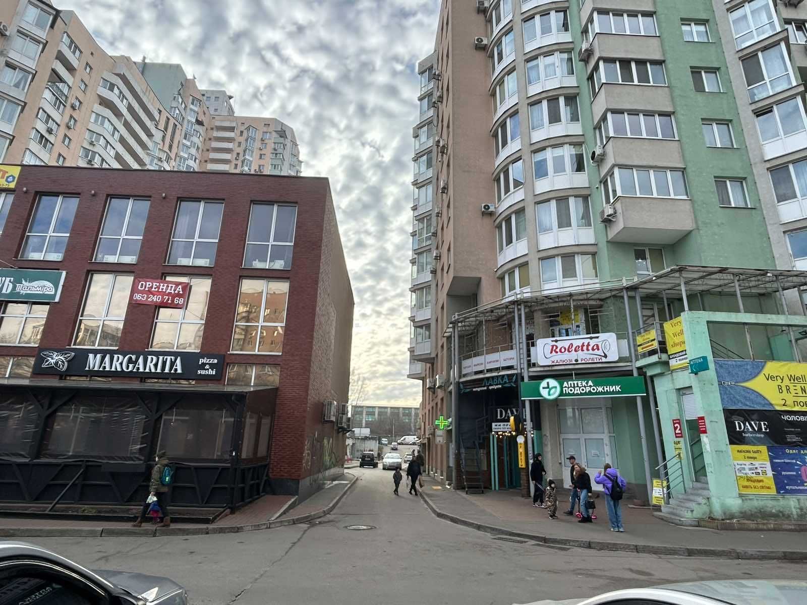 Оренда навчальних класів для репетиторів, викладачів, творчих студій