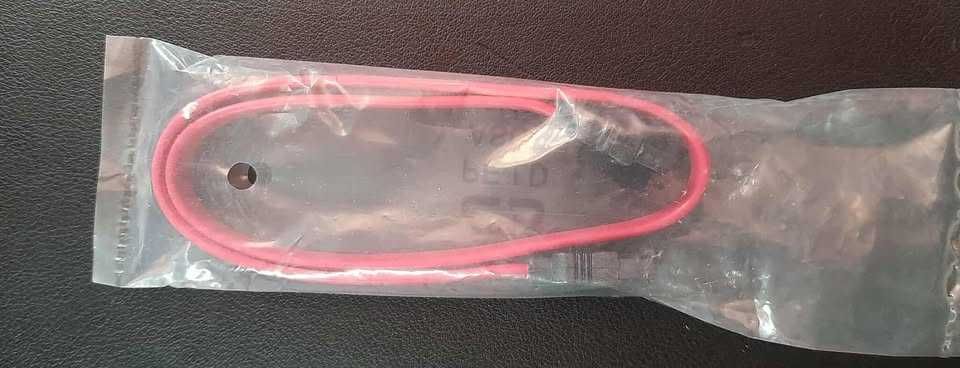 Przewód SATA Asus