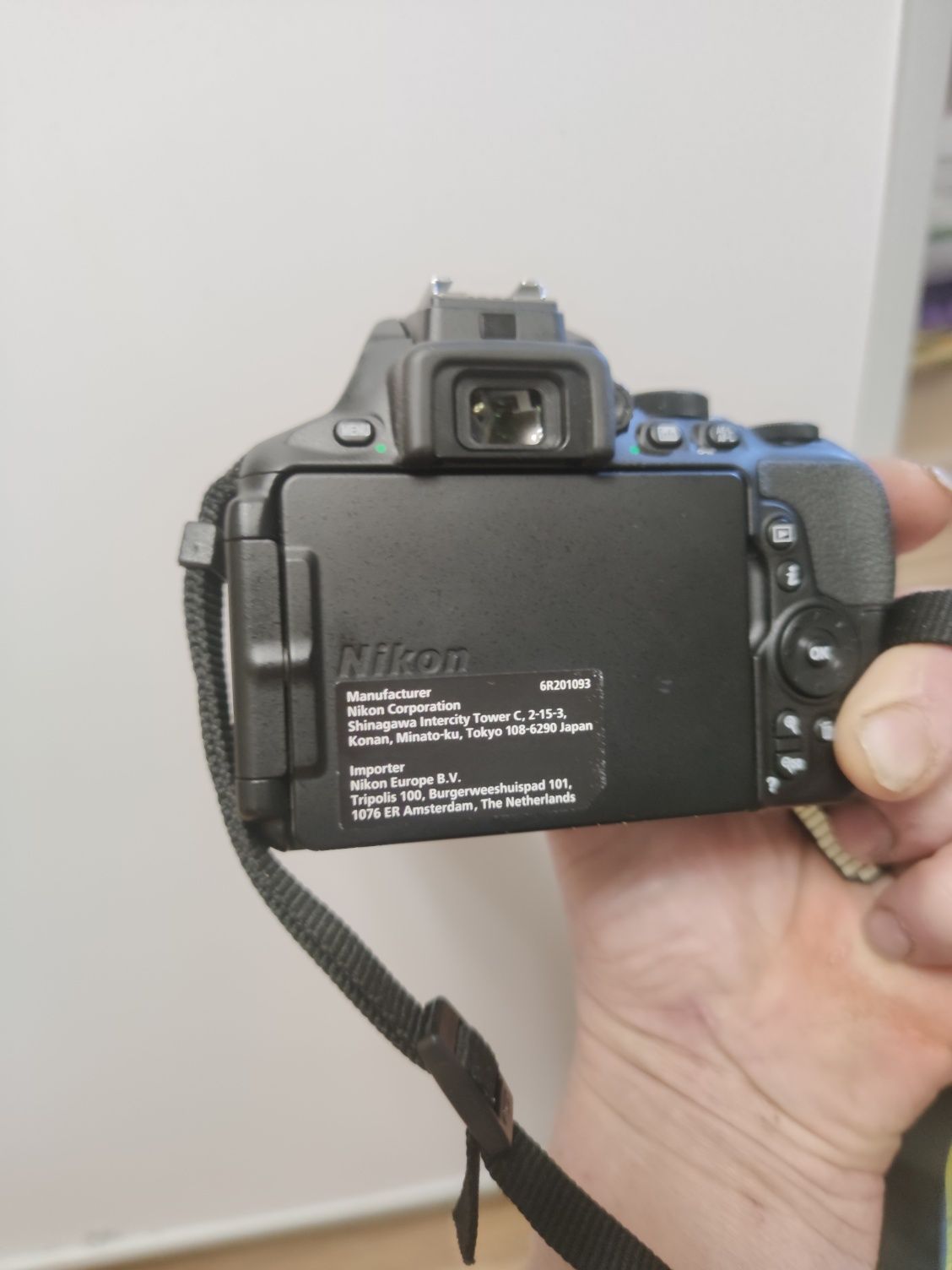 Nikon D5600 AF-S DX NIKKOR 18-140 mm f/3.5-5.6 G ED VR