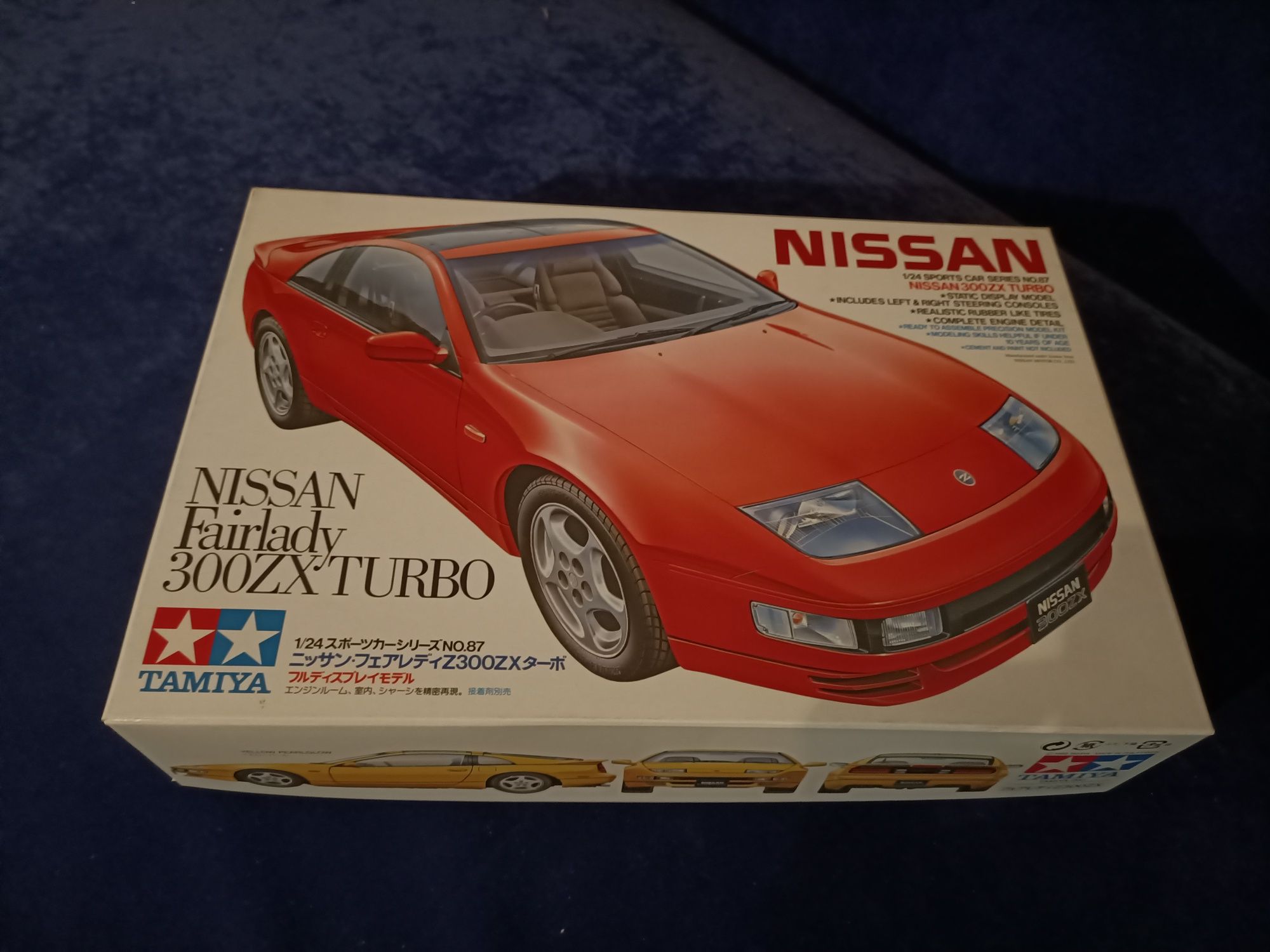 Nissan Fairlady 300 ZX Turbo Tamiya