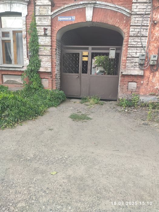 Продам 3к. квартиру у центрі міста.