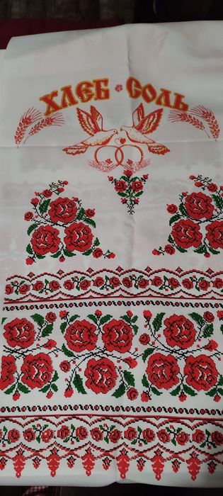 Рушник, печать на ткани