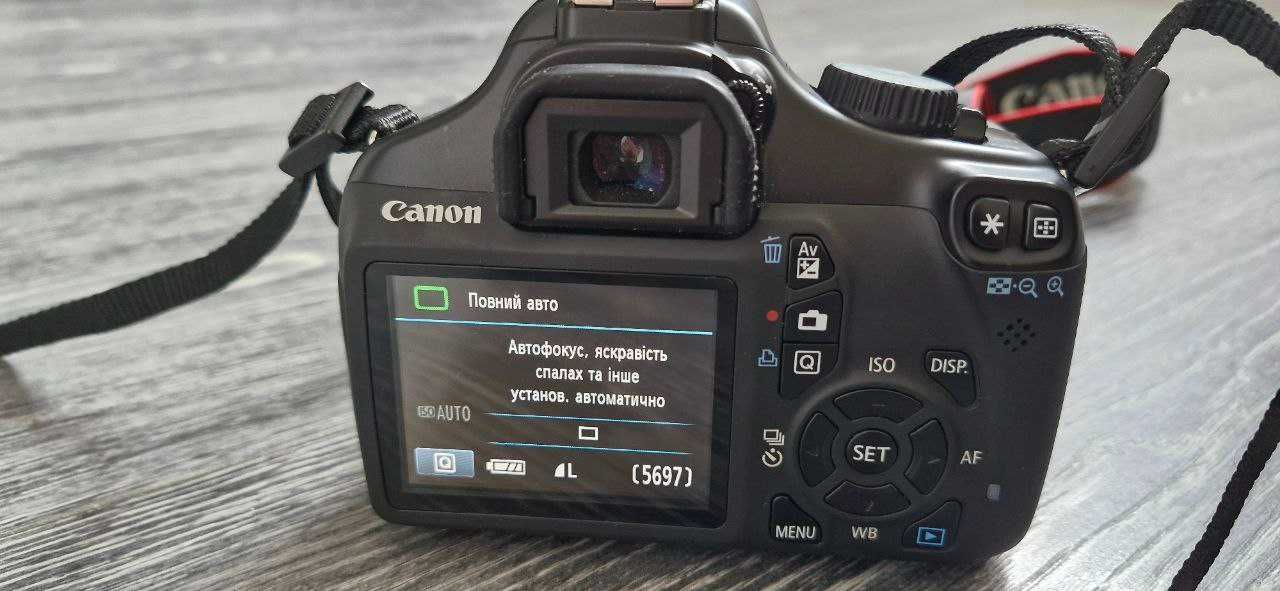 Цифровий дзеркальний фотоапарат Canon EOS 1100D